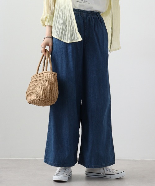 atONE（アットワン）の「atONE ワイドパンツ デニム 春 夏 秋 冬 レディース 大きいサイズ カジュアル 体型カバー シンプル リラックス お洒落（デニムパンツ・レディース・ブルー/ネイビー・L/LL/3L/4L/M）」の9枚目の写真