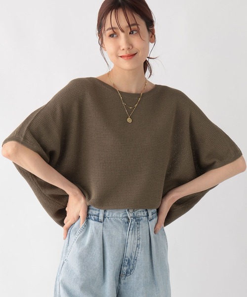 GLOBAL WORK(グローバルワーク)の「スッキレイさらさらドルマン/987142(ニット/セーター・レディース・ブラック/アイボリー/マスタード/モカ/ブラウン系8・MEDIUM/LARGE)」の5枚目の写真