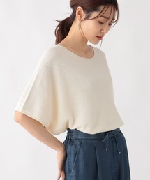 GLOBAL WORK | スッキレイさらさらドルマン/987142(ニット/セーター)