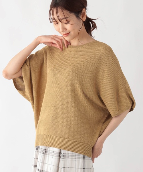 GLOBAL WORK(グローバルワーク)の「スッキレイさらさらドルマン/987142(ニット/セーター・レディース・ブラック/アイボリー/マスタード/モカ/ブラウン系8・MEDIUM/LARGE)」の1枚目の写真