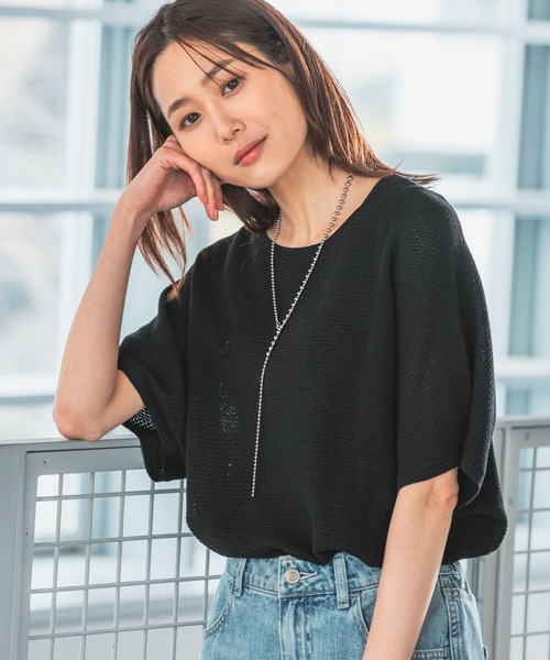 GLOBAL WORK（グローバルワーク）の「スッキレイさらさらドルマン