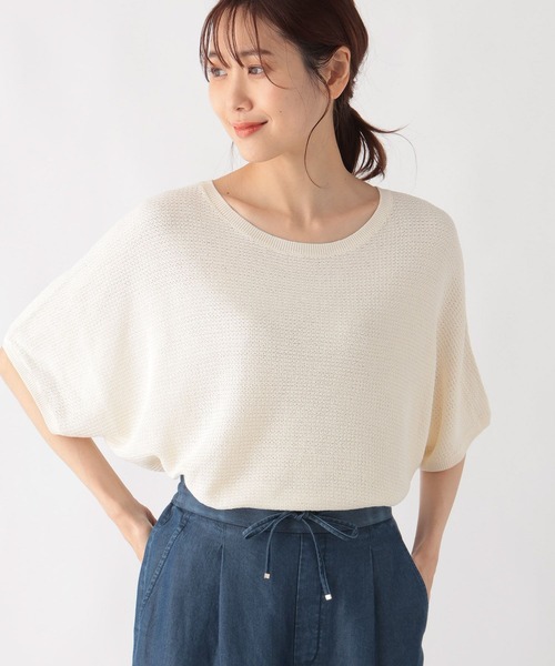 GLOBAL WORK(グローバルワーク)の「スッキレイさらさらドルマン/987142(ニット/セーター・レディース・ブラック/アイボリー/マスタード/モカ/ブラウン系8・MEDIUM/LARGE)」の14枚目の写真