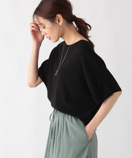 GLOBAL WORK（グローバルワーク）の「スッキレイさらさらドルマン