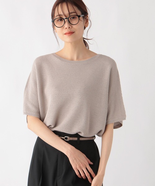 GLOBAL WORK（グローバルワーク）の「スッキレイさらさらドルマン