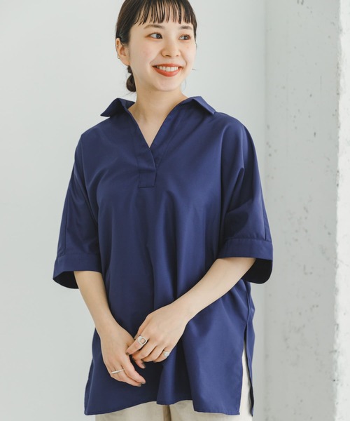 ITEMS URBANRESEARCH(アイテムズ アーバンリサーチ)の「スキッパーシャツ(シャツ/ブラウス・レディース・ネイビー/ストライプ/オフホワイト・FREE)」の16枚目の写真