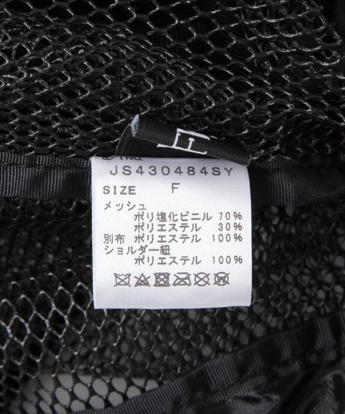 JEANASIS（ジーナシス）の「【Les Fleurs】メッシュキンチャクBAG/141532（ショルダーバッグ・レディース・ブラック・FREE）」の14枚目の写真