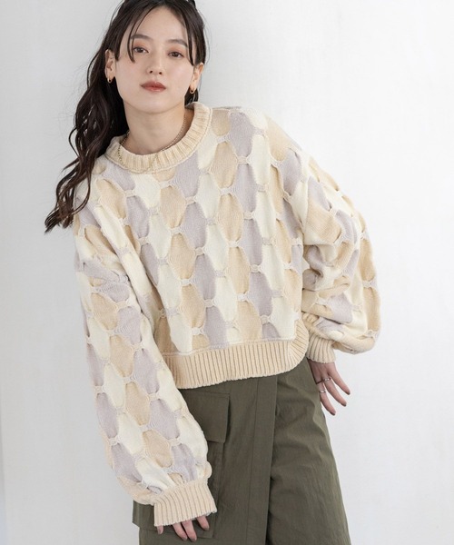 RAGEBLUE（レイジブルー）の「ボリュームスリーブ/配色ショートモールニット（ニット/セーター・レディース・ブルー系/オフホワイト/グレー系/オレンジ系・FREE）」の2枚目の写真