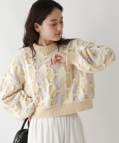 RAGEBLUE（レイジブルー）の「ボリュームスリーブ/配色ショートモールニット（ニット/セーター・レディース・ブルー系/オフホワイト/グレー系/オレンジ系・FREE）」の10枚目の写真