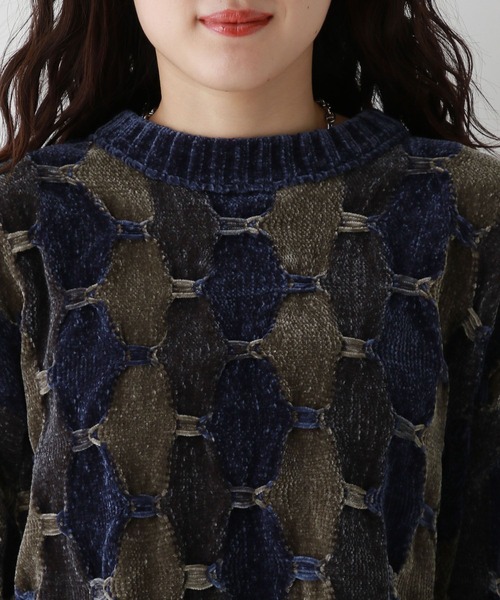 RAGEBLUE（レイジブルー）の「ボリュームスリーブ/配色ショートモールニット（ニット/セーター・レディース・ブルー系/オフホワイト/グレー系/オレンジ系・FREE）」の22枚目の写真