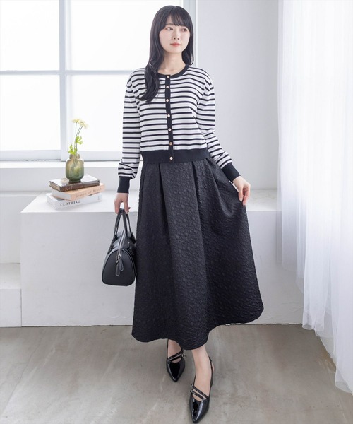 セール】【低身長用サイズ有】ブークレフレアスカート [大人