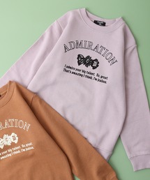 FUNALIVE（ファンアライブ）の「抗菌加工　裏毛プリントトレーナー（スウェット）」