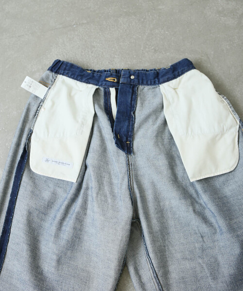 JOURNAL STANDARD LUXE（ジャーナルスタンダード ラックス）の