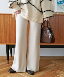 【WEB限定】ニットリブパンツ