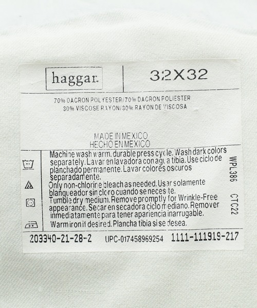 VINTAGE(ヴィンテージ)の「【ヴィンテージ古着】90’s-Y2K Haggar 2タック ダブル スラックス(スラックス・メンズ・ブラック・32)」の14枚目の写真