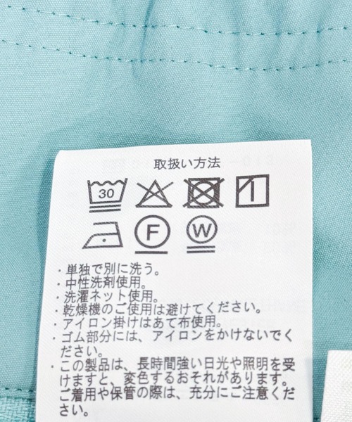 URBAN RESEARCH DOORS（アーバンリサーチドアーズ）の「『仁村紗和さん着用』『UR TECH』サマシェア イージーショーツ（その他パンツ・メンズ・ブラック/ライトブルー/チャコールグレー・MEDIUM/LARGE/X-LARGE）」の12枚目の写真