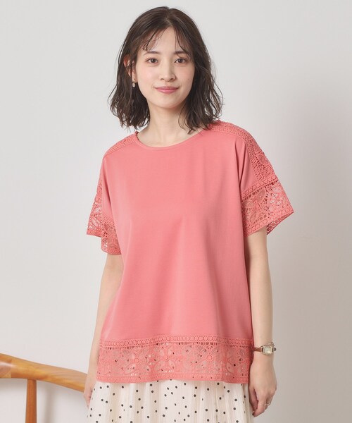 ITS'DEMO(イッツデモ)の「【吸水速乾/手洗い可/洗濯後しわになりにくい】カットミラノレーストップス(Tシャツ/カットソー・レディース・ブラック/ベビーピンク/サックスブルー/オフホワイト・00)」の21枚目の写真