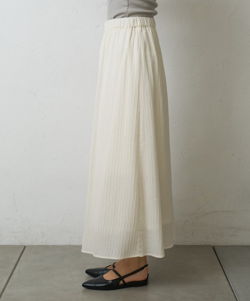 COLONY 2139（コロニートゥーワンスリーナイン）の「バンプストライプAラインスカート（スカート・レディース・ブラック/オフホワイト/ブルー・FREE）」の13枚目の写真