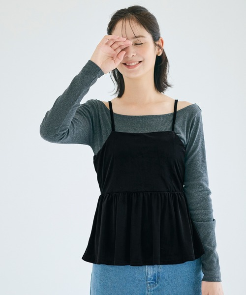 【完売入手困難】 ココディール 新品タグ付　ベロアビスチェキャミソール ブラウン ベロアビスチェキャミソール｜PETAL ONLINE（ペタルオンライン）