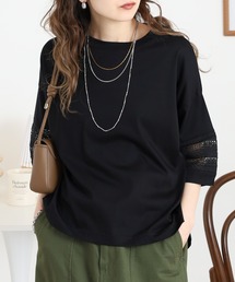 EGLANTINE 袖レース7分袖カットソー