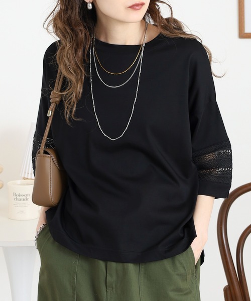 EGLANTINE(エグランティーヌ)の「EGLANTINE 袖レース7分袖カットソー(Tシャツ/カットソー・レディース・ブラック/チャコールグレー・38)」の2枚目の写真
