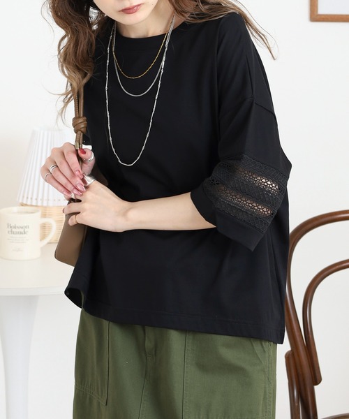 EGLANTINE(エグランティーヌ)の「EGLANTINE 袖レース7分袖カットソー(Tシャツ/カットソー・レディース・ブラック/チャコールグレー・38)」の4枚目の写真