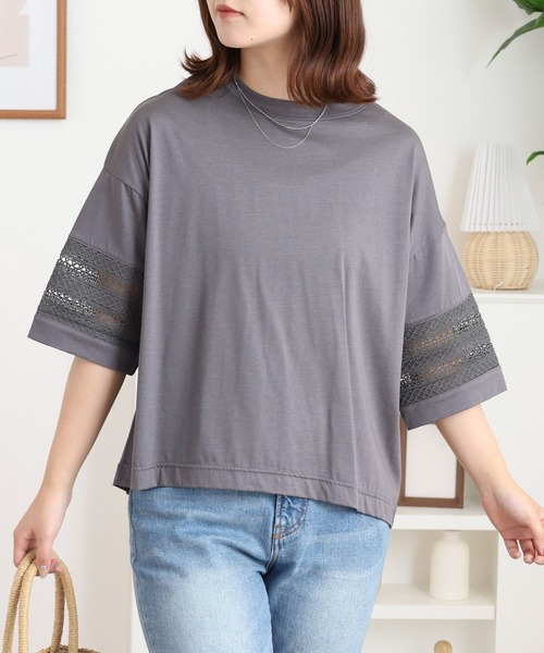 EGLANTINE(エグランティーヌ)の「EGLANTINE 袖レース7分袖カットソー(Tシャツ/カットソー・レディース・ブラック/チャコールグレー・38)」の9枚目の写真