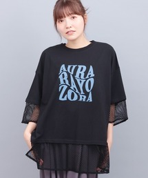 Orale! 裾メッシュレイヤード風プルオーバー