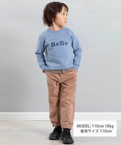 BeBe（ベベ）の「パッチ刺しゅうロゴレイヤード風トレーナー（スウェット・キッズ・グリーン/ブルー・130cm/110cm/120cm/150cm/140cm/100cm）」の11枚目の写真