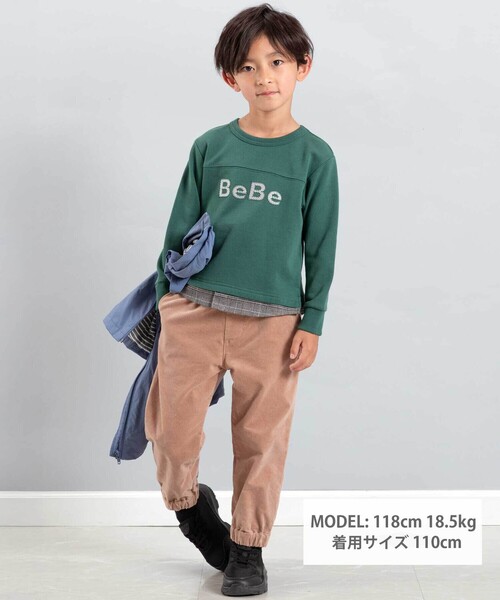 BeBe（ベベ）の「パッチ刺しゅうロゴレイヤード風トレーナー（スウェット・キッズ・グリーン/ブルー・130cm/110cm/120cm/150cm/140cm/100cm）」の10枚目の写真
