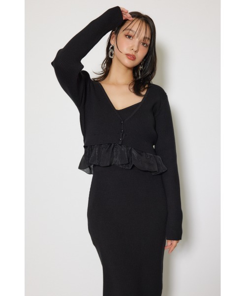 rienda（リエンダ）の「ペプラムカーデセットキャミワンピース 秋服 冬