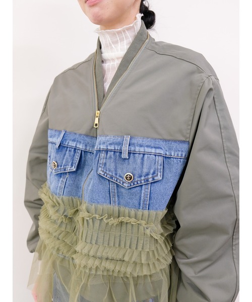 DOLLUPOOPS（ドールアップウップス）の「チュールミックスMA-1ブルゾン（MA-1・レディース・カーキ/ライトベージュ/ブラック/グリーン・FREE）」の12枚目の写真