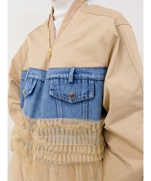 DOLLUPOOPS（ドールアップウップス）の「チュールミックスMA-1ブルゾン（MA-1・レディース・カーキ/ライトベージュ/ブラック/グリーン・FREE）」の22枚目の写真