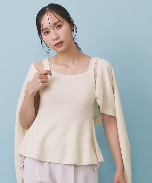 セール】ペプラムニットキャミソール/アンサンブル対応【洗える