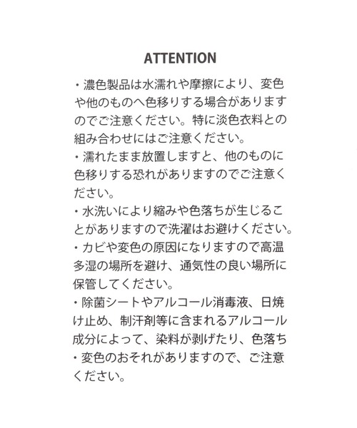 LAKOLE（ラコレ）の「フェイクレザースクエアショルダーバッグ / 633373（ショルダーバッグ・レディース・ライトブラウン/オフホワイト/ブラック・FREE）」の14枚目の写真