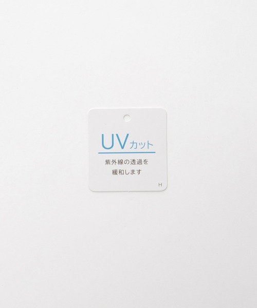 Honeys（ハニーズ）の「シアー重ねブルゾン（ブルゾン・レディース・グレイッシュベージュ/グレイッシュブルー/ブラック/ピンク系・M/LL/L/3L/S）」の6枚目の写真