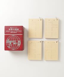 fridge（フリッジ）の「【FRIDGE antiques】フリッジアンティークス 世界の国旗（ペン類）」