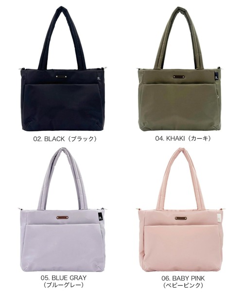 ROOTOTE(ルートート)の「ルートート / LT.アーキャトルワイド.アンサンブル-B(ショルダーバッグ・レディース・カーキ/ブラック/グレイッシュブルー/ベージュ/ベビーピンク・FREE)」の13枚目の写真