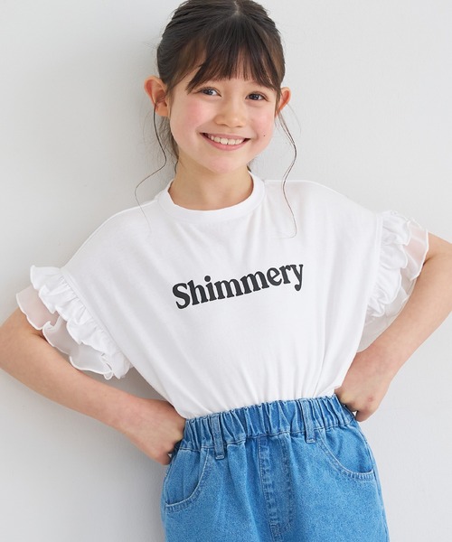 coca（coca）（コカ）の「キッズ　袖フリルレイヤードTシャツ（Tシャツ/カットソー・キッズ・ホワイト/ラベンダー・150/140/130/120）」の2枚目の写真