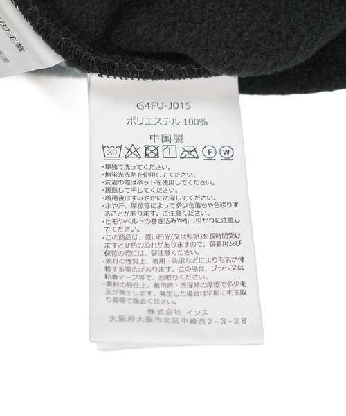 Gramicci(グラミチ)の「【SE1】【GRAMICCI/グラミチ】 G4FU-L015 FLEECE RAGLAN CREW(スウェット・メンズ・グレー/Black・L/XL)」の20枚目の写真