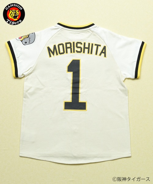 MARKEY'S（マーキーズ）の「【阪神タイガース】別注 半袖ベースボールシャツ（シャツ/ブラウス・キッズ・ホワイト系4/ホワイト系6/ホワイト系7/ホワイト系8/ホワイト系1/ホワイト系2/ホワイト系5/ホワイト系3・S/M/L）」の13枚目の写真