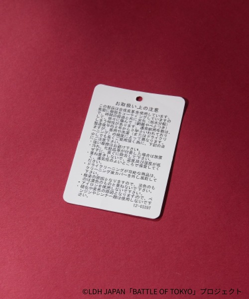 RAGEBLUE(レイジブルー)の「【BATTLE OF TOKYO】ROWDY SHOGUN / コラボレザーセットアップ(シャツ/ブラウス・レディース・ブラック・FREE)」の10枚目の写真