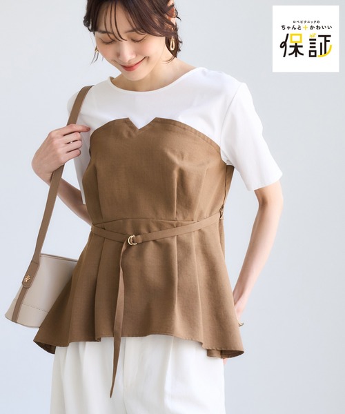 Airy Linen лайкра детская куртка‑кабани топ/UV защита (Chanto+Kawaii warranty)