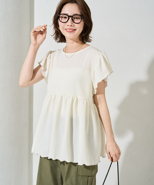 FREAK'S STORE（フリークスストア）の「限定展開　配色 メロー バック リボン ギャザー 楊柳 トップス(前後2way)（シャツ/ブラウス・レディース・ブラウン/ナチュラル/ブルーグリーン/ブラック・ﾌﾘ-）」の6枚目の写真