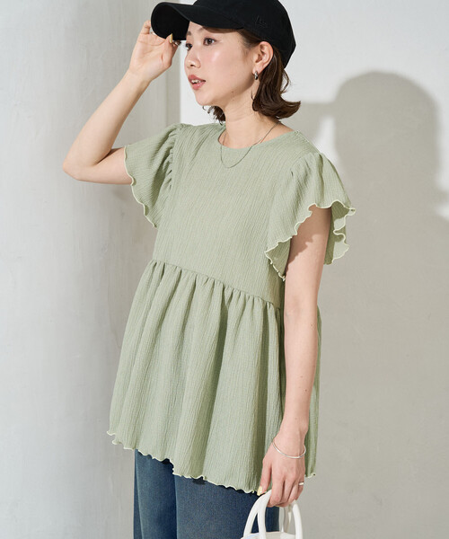 FREAK'S STORE（フリークスストア）の「限定展開　配色 メロー バック リボン ギャザー 楊柳 トップス(前後2way)（シャツ/ブラウス・レディース・ブラウン/ナチュラル/ブルーグリーン/ブラック・ﾌﾘ-）」の21枚目の写真