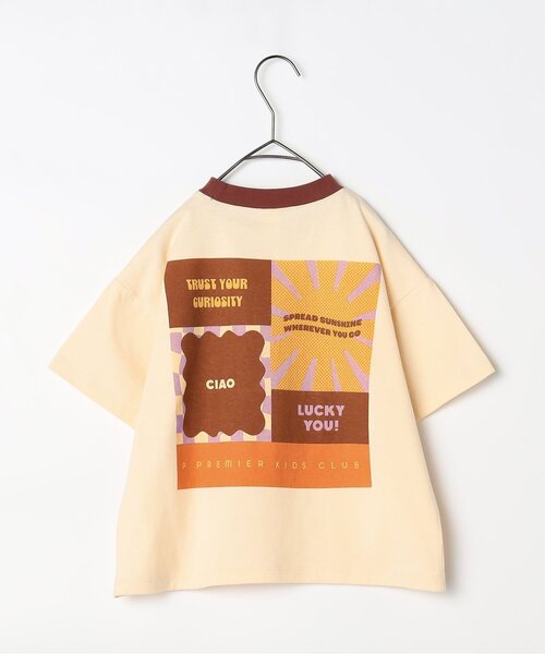 p.premier(ピードットプルミエ)の「エンドレスサマーグラフィック半袖Tシャツ(Tシャツ/カットソー・キッズ・ブラウン/グリーン/レンガ・80/90/100/110/120/130/140)」の6枚目の写真