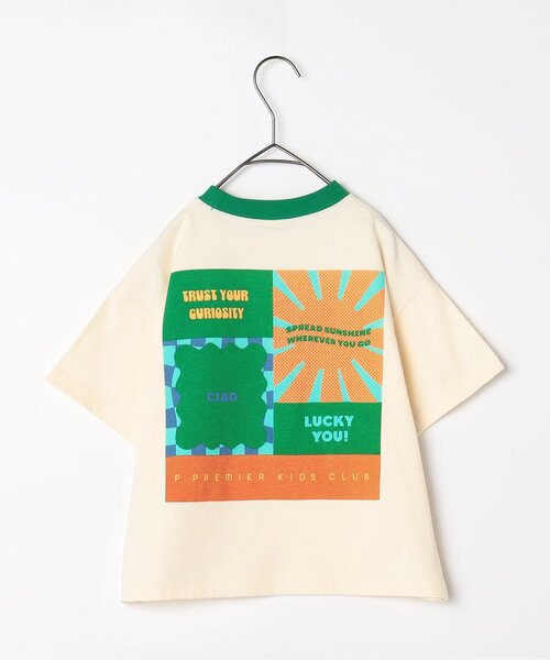 p.premier(ピードットプルミエ)の「エンドレスサマーグラフィック半袖Tシャツ(Tシャツ/カットソー・キッズ・ブラウン/グリーン/レンガ・80/90/100/110/120/130/140)」の5枚目の写真