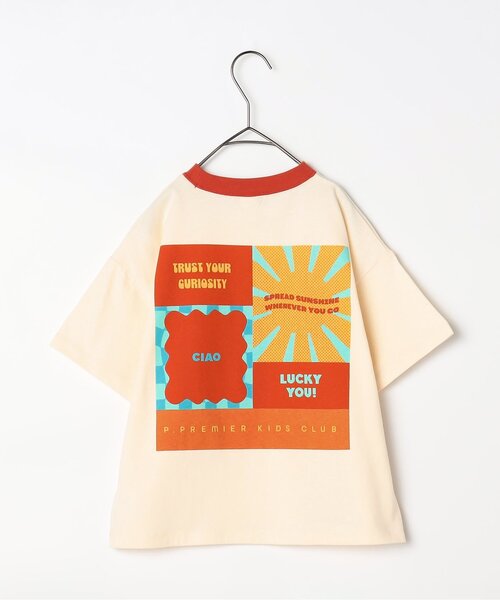 p.premier(ピードットプルミエ)の「エンドレスサマーグラフィック半袖Tシャツ(Tシャツ/カットソー・キッズ・ブラウン/グリーン/レンガ・80/90/100/110/120/130/140)」の4枚目の写真