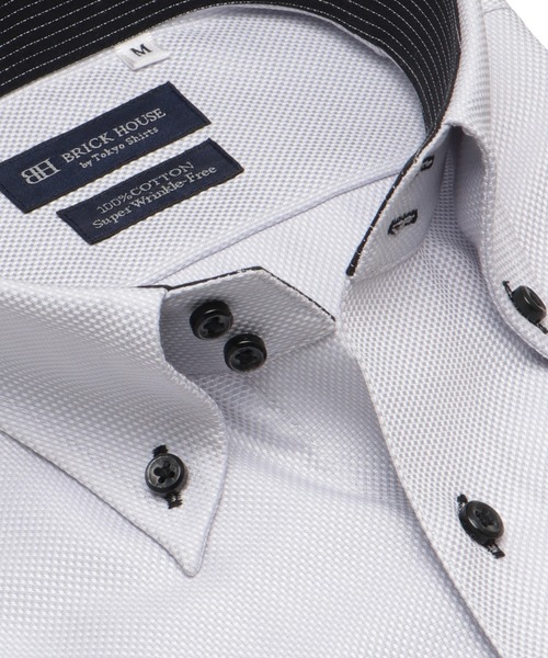 TOKYO SHIRTS(トウキョウシャツ)の「【超形態安定】【接触冷感】形態安定ノンアイロン ドゥエボットーニ 半袖ビジネスワイシャツ(ビジネスシャツ・メンズ・グレー・首回り37cm/首回り39cm/首回り41cm/首回り42cm/首回り43cm)」の2枚目の写真