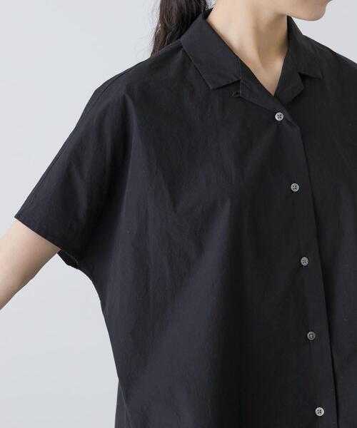 かぐれ(カグレ)の「コットンフレンチスリーブシャツ(シャツ/ブラウス・レディース・ブラウン/ブラック・FREE)」の14枚目の写真