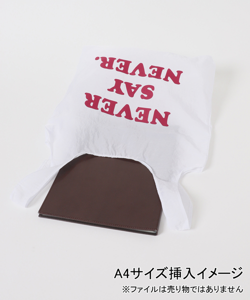 JOURNAL STANDARD(ジャーナルスタンダード)の「JS FES ポケッタブルロゴバッグ(トートバッグ・レディース・ブルー系その他/ベージュ/ホワイト・FREE)」の13枚目の写真
